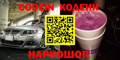 хмурый Бугуруслан