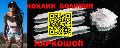 таблы Бузулук