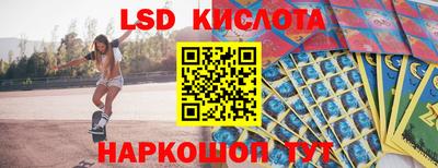 COCAINE Будённовск
