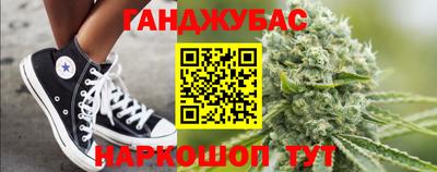 хмурый Бугуруслан
