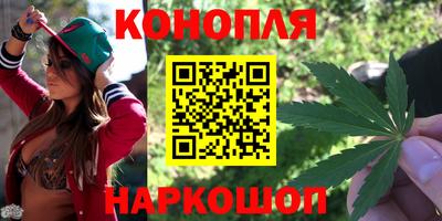 COCAINE Будённовск