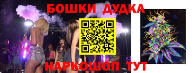 COCAINE Будённовск