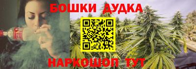 COCAINE Будённовск