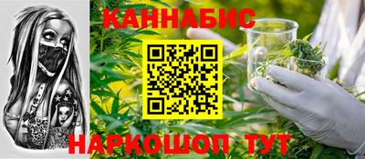 COCAINE Будённовск