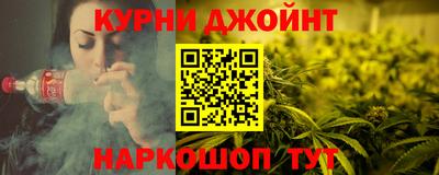 мескалин Свободный