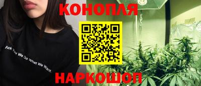COCAINE Будённовск
