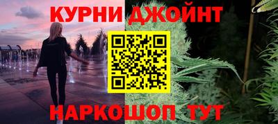 COCAINE Будённовск