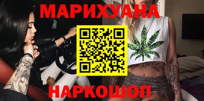 хмурый Бугуруслан