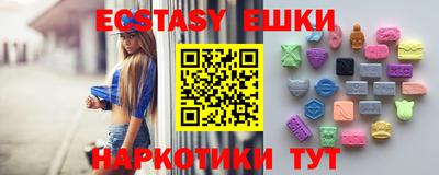 хмурый Бугуруслан