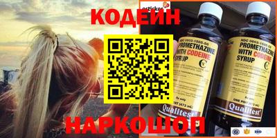 хмурый Бугуруслан