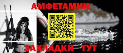 хмурый Бугуруслан