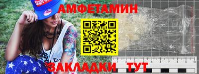 хмурый Бугуруслан