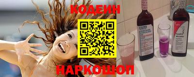 таблы Бузулук