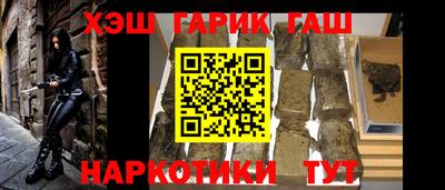 хмурый Бугуруслан