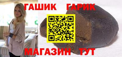 COCAINE Будённовск