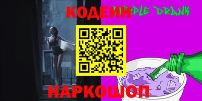 хмурый Бугуруслан