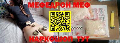 хмурый Бугуруслан